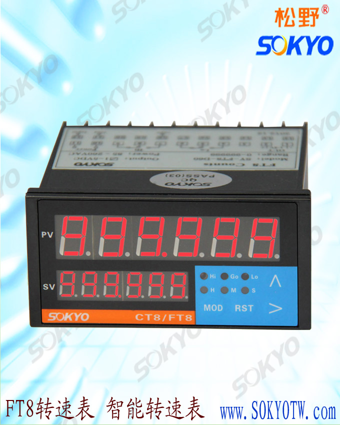 频率表,FT8转速表,频率计