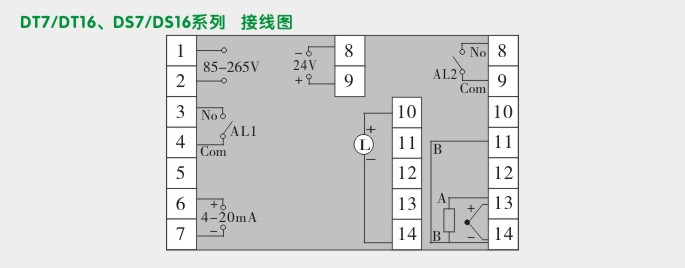 传感器专用表,DT16传感器专用数显表接线图