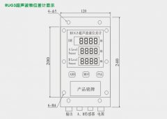 数显液位差计,RUG3超声波数显液位差计